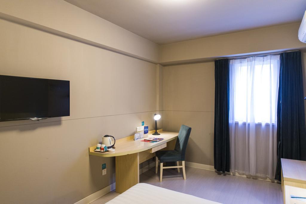 Jinjiang Inn Select Wuhan Chu Hehan Street Shuiguohu Exterior photo