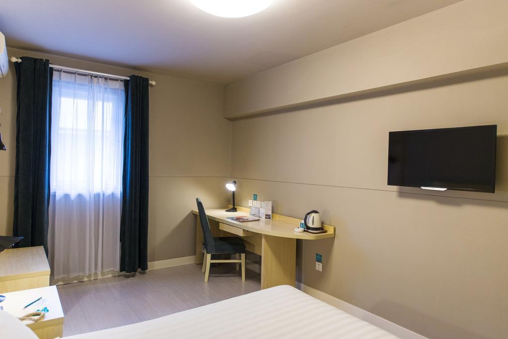 Jinjiang Inn Select Wuhan Chu Hehan Street Shuiguohu Exterior photo